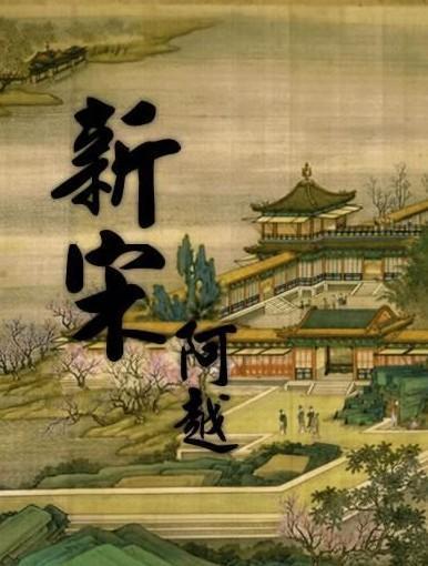 狂战小子