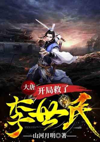 “小偷”！快过年了，劝你们善良！