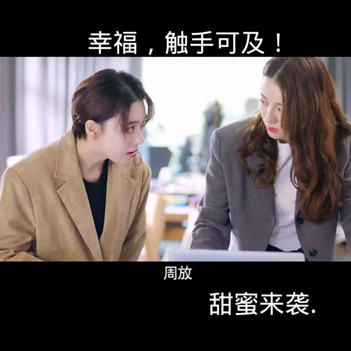 三小只僵尸的游戏时间1