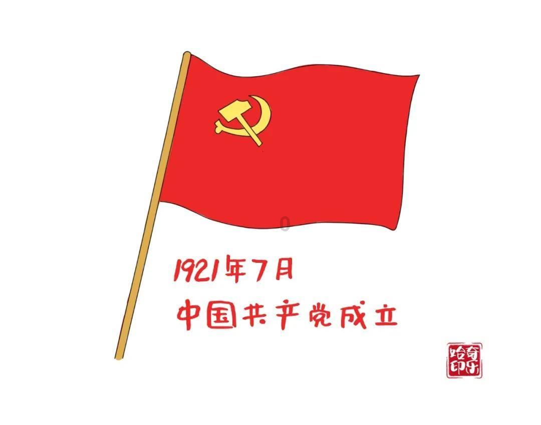 沈阳站站又“整活” ,在大雪人前穿上花袄扭秧歌