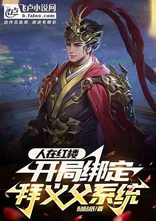 发现冷知识的拳头官方网站平台,轻松拓宽知识领域!