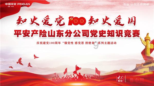 罗马2：全面战争