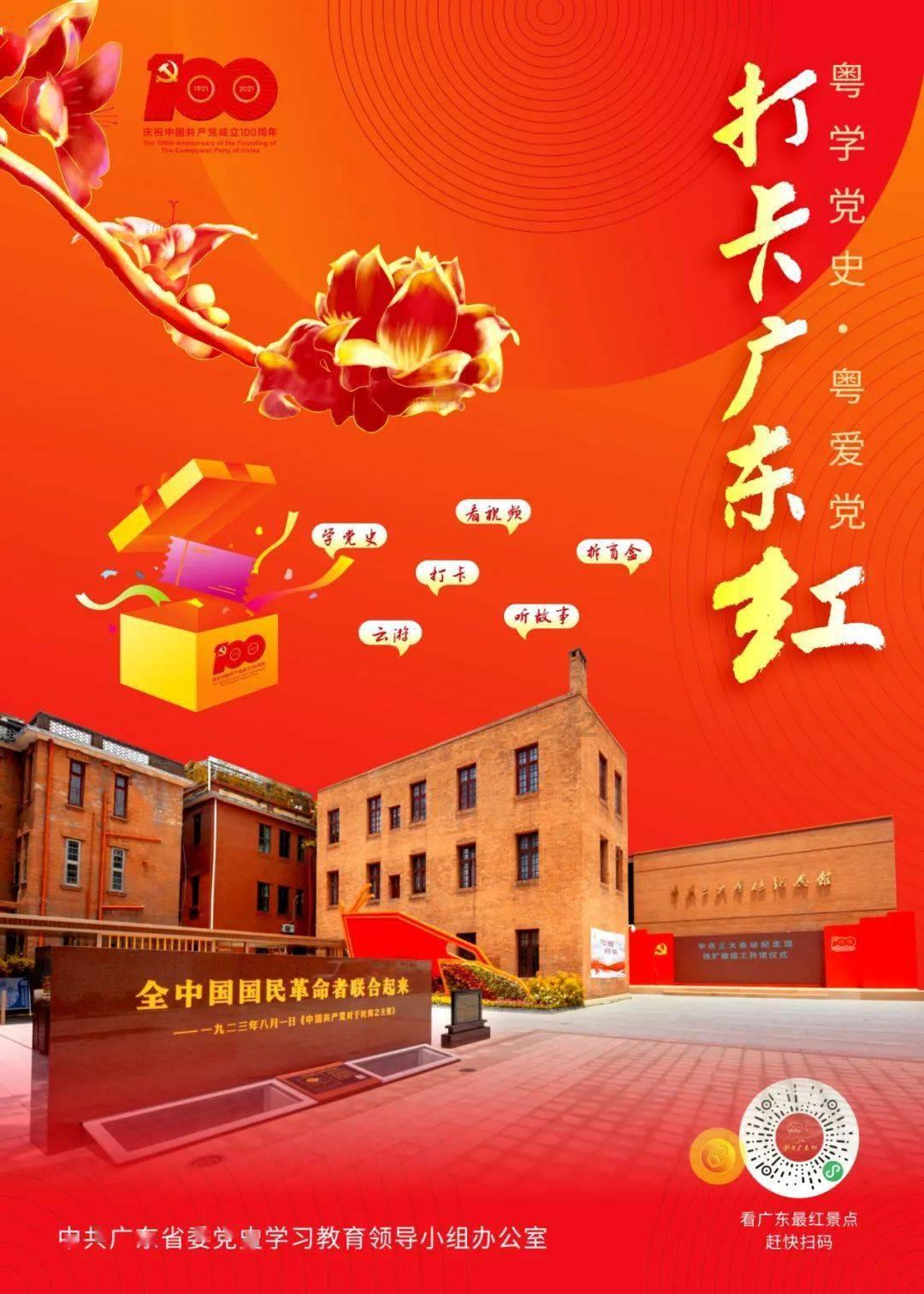 14加什么等于33？游戏画面