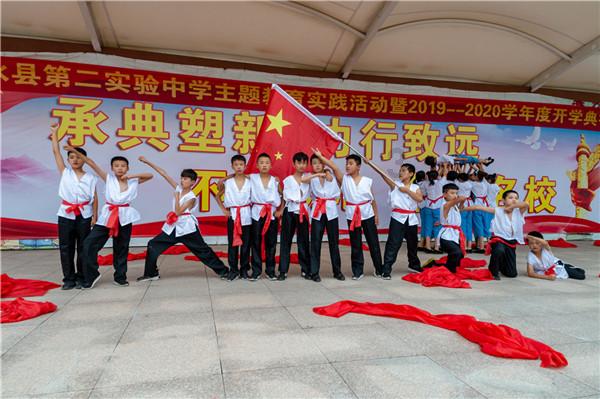 “三百块?你懂我意思嘛”!